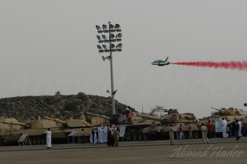 Royal Saudi Air Force Green arrows team airshow