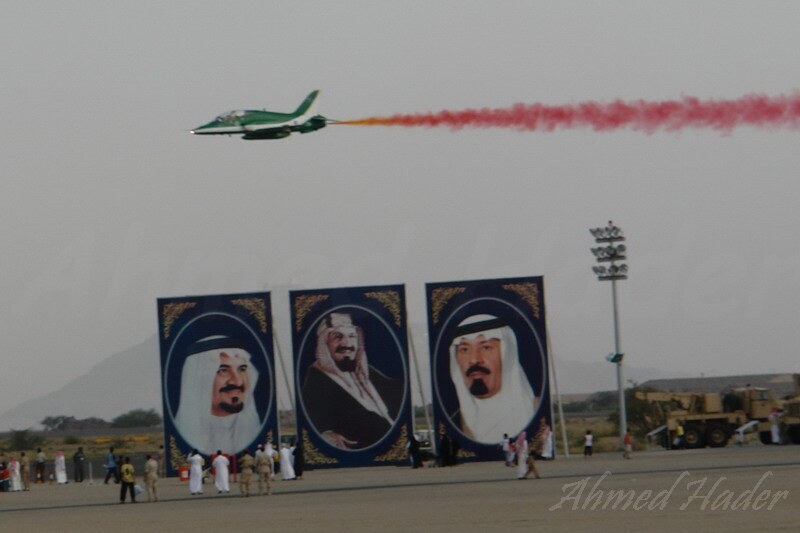 Royal Saudi Air Force Green arrows team airshow
