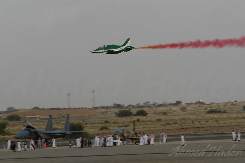 Royal Saudi Air Force Green arrows team airshow