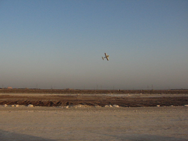 KSA, dammam city near sea coast beach remote airplane