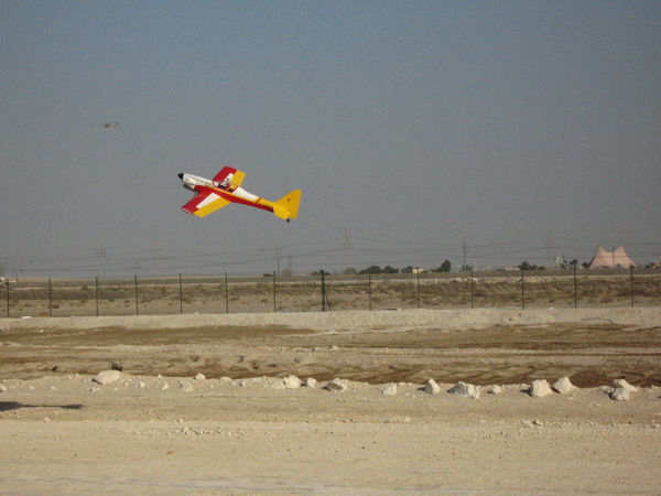 KSA, dammam city near sea coast beach remote airplane