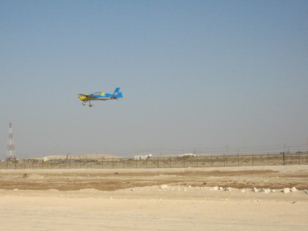 KSA, dammam city near sea coast beach remote airplane