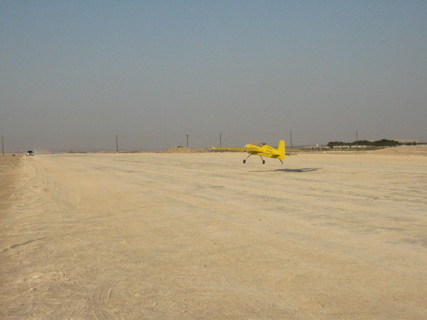 KSA, dammam city near sea coast beach remote airplane