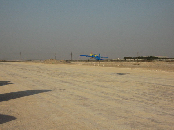 KSA, dammam city near sea coast beach remote airplane