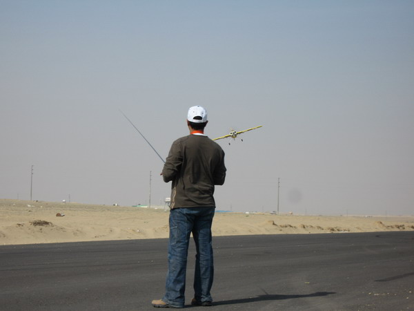 funny motion in remote airplane
