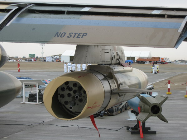  Fighter Saudi airplane